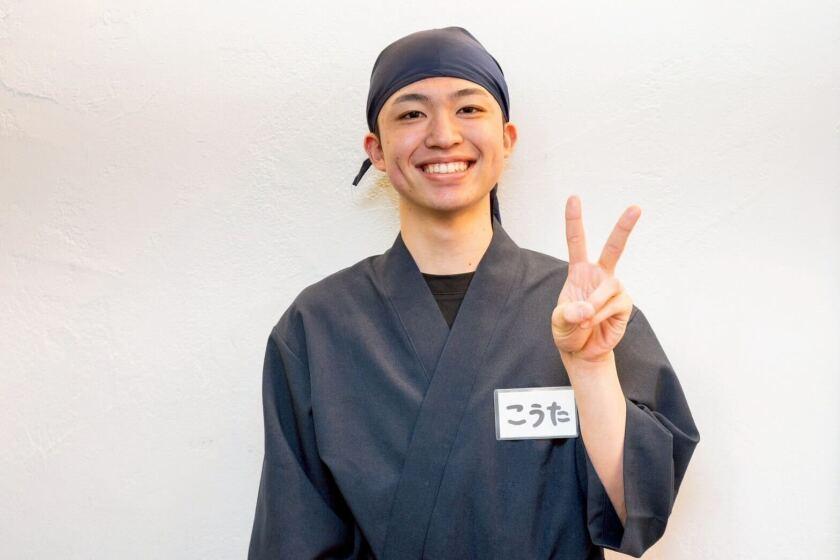 かにざんまい 名古屋中村店の制服1