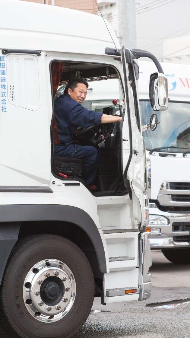 宮田運送株式会社の制服2