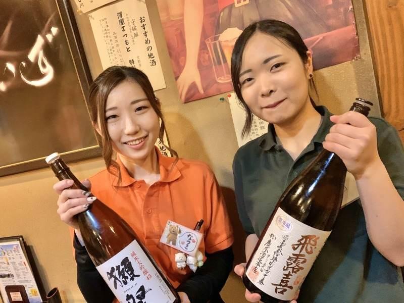 炭火串焼らいず 曽根崎店の仕事画像3