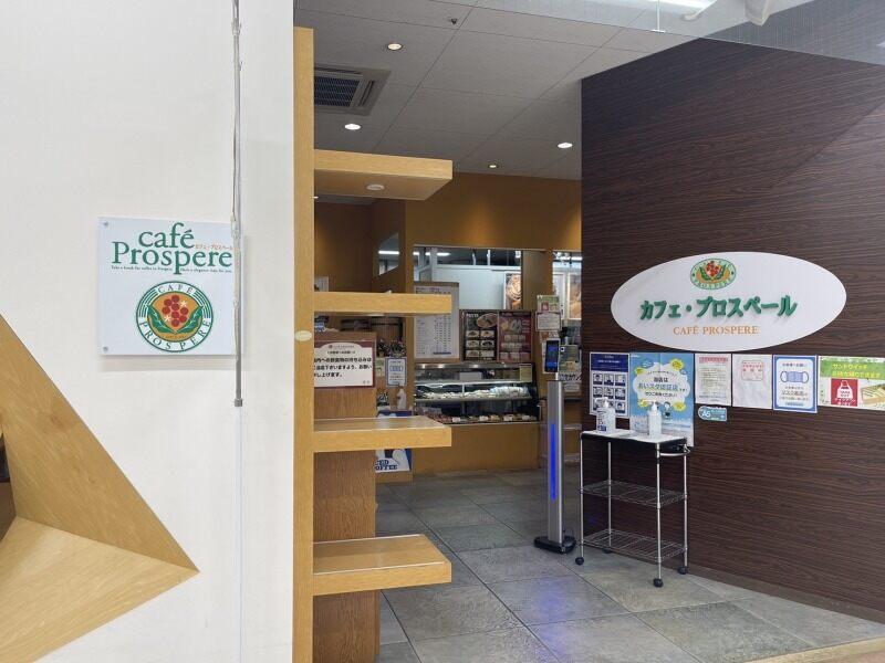 プロスペール岡崎北店の仕事画像3