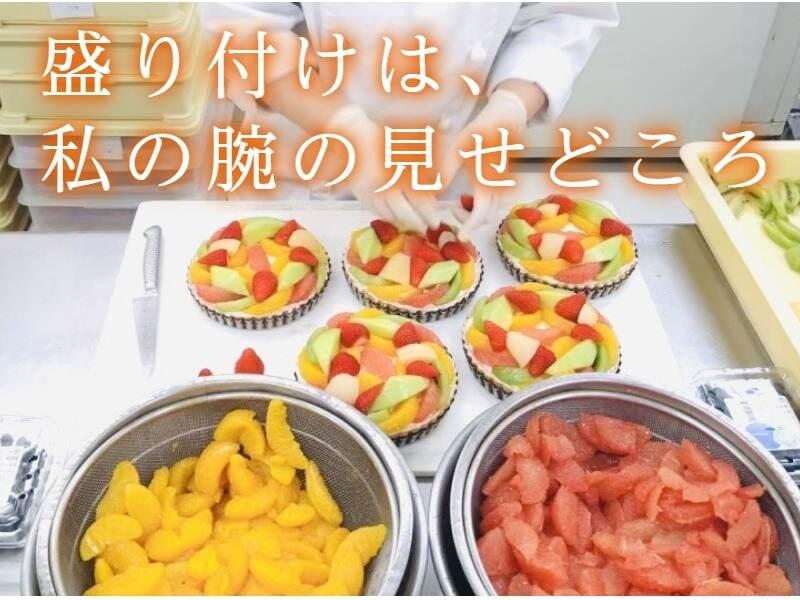 神戸工場の仕事画像1