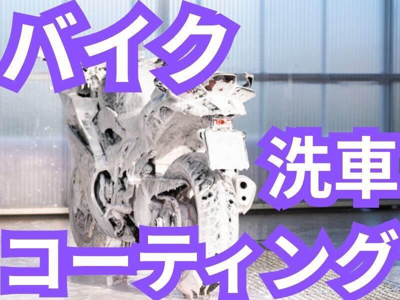 株式会社クリアビジョン 採用担当(03)の仕事画像1