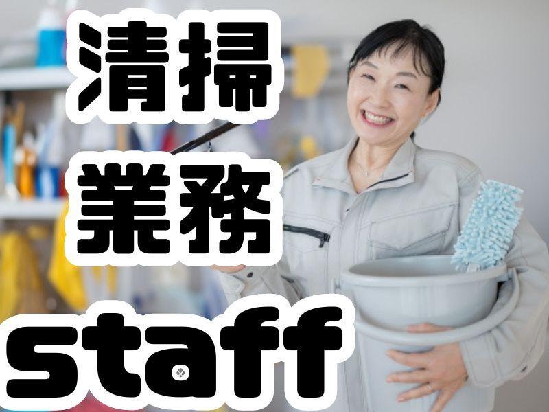 株式会社クリアビジョン 採用担当(04)の仕事画像1