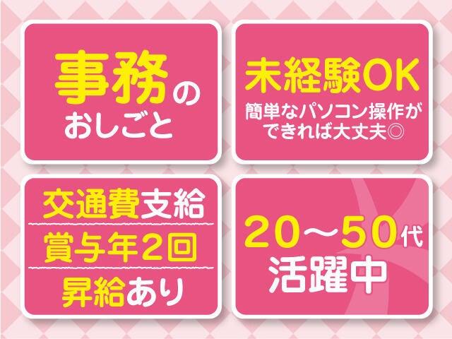 アンダーツリーグループの仕事画像2