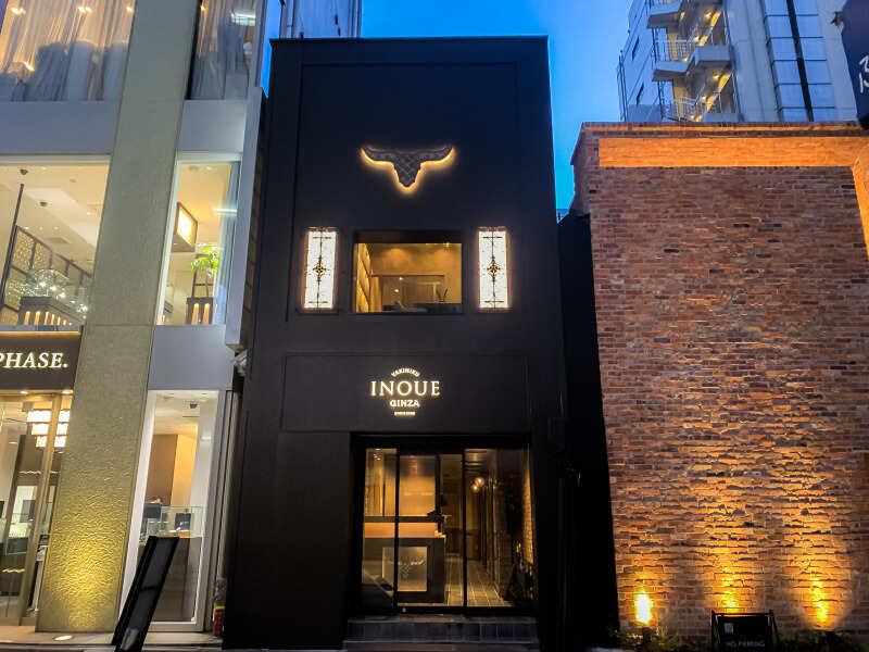 焼肉いのうえ 銀座店の仕事画像1