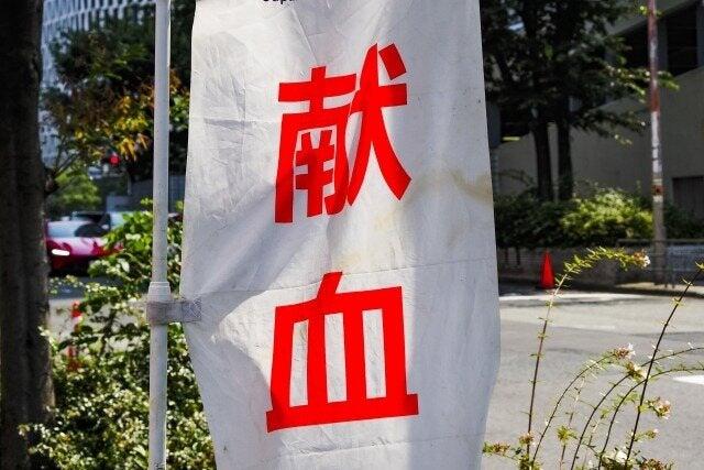 株式会社ACR 本社の仕事画像1