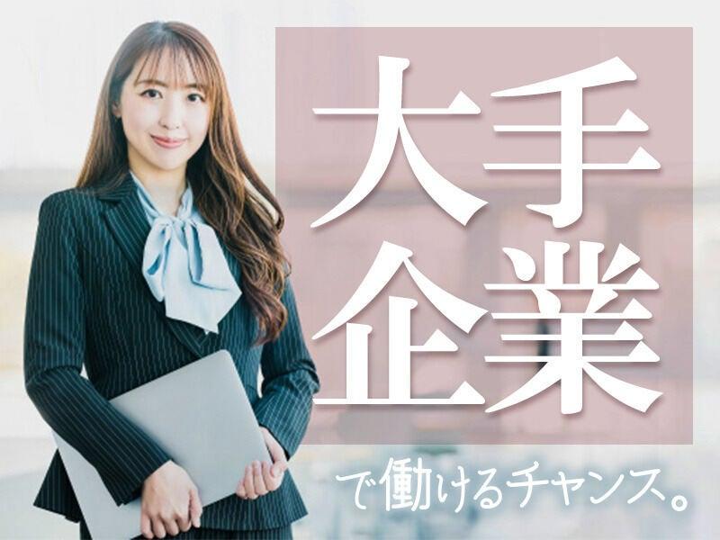 株式会社ACRの仕事画像3