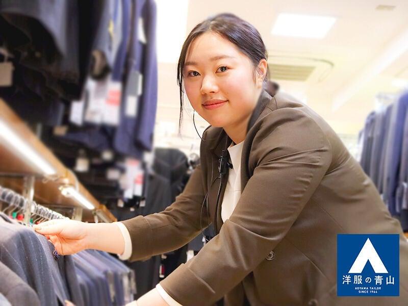 洋服の青山 徳島鴨島店の仕事画像2