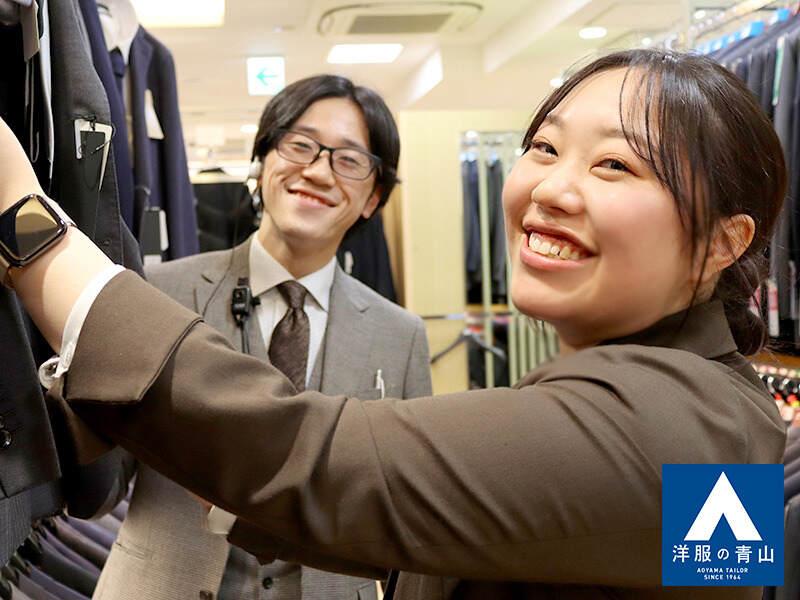 洋服の青山 徳島鴨島店の仕事画像3