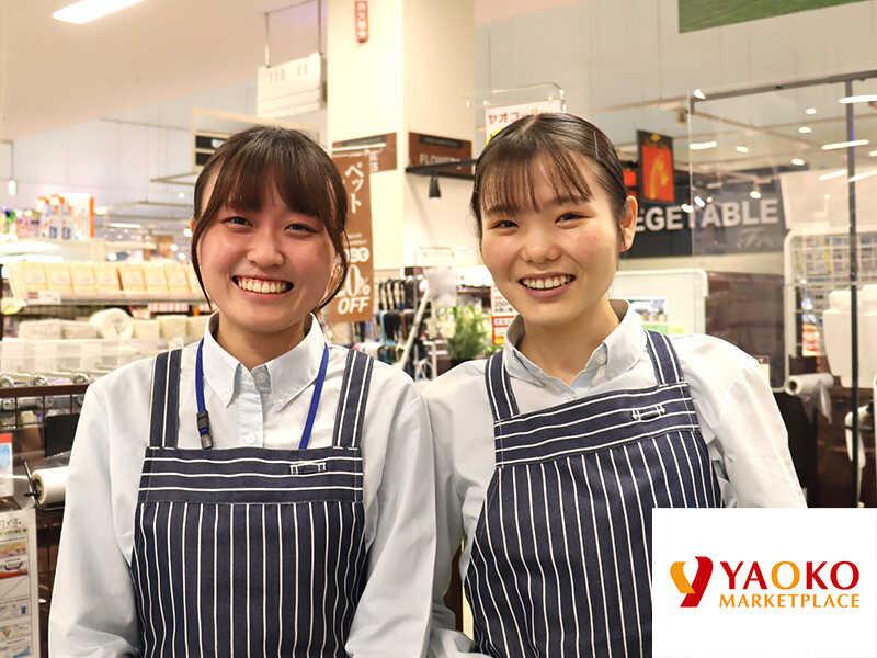 ヤオコー 川越南古谷店の仕事画像3