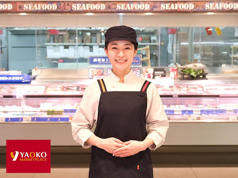 ヤオコー 新浦安店の仕事画像1