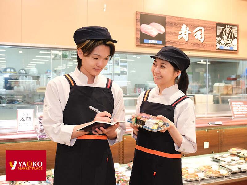 ヤオコー 新浦安店の仕事画像2