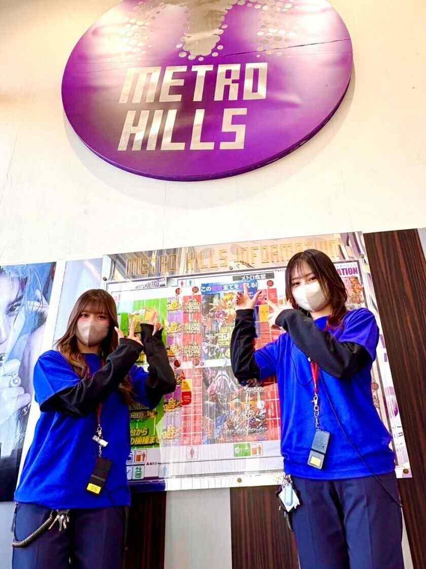 METRO HILLS (メトロヒルズ)の制服1