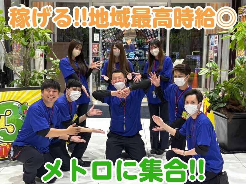 METRO HILLS (メトロヒルズ)の仕事画像2