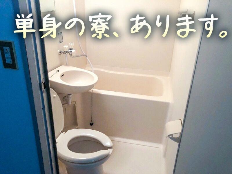 株式会社ミヤコ警備保障 施設採用係「001」の仕事画像3