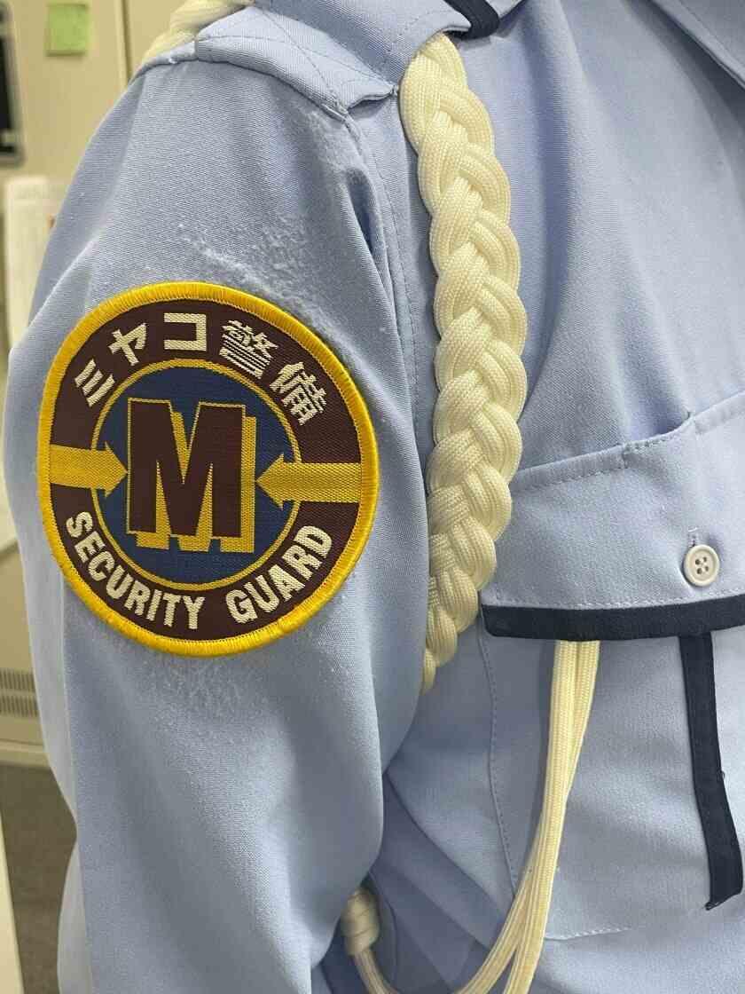 株式会社ミヤコ警備保障 採用担当「001」の制服1