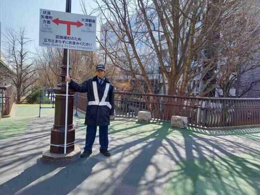 株式会社ミヤコ警備保障 採用担当「001」の制服3