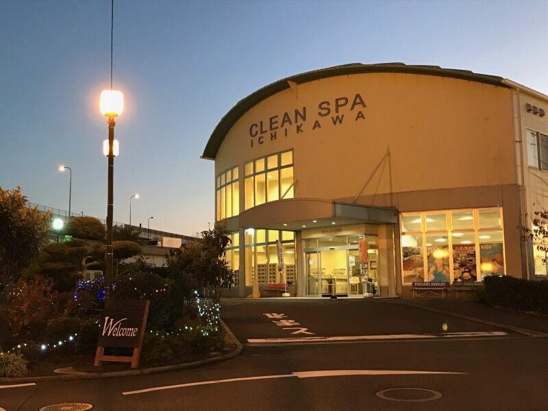 株式会社日本水泳振興会(市川営業所)の仕事画像3