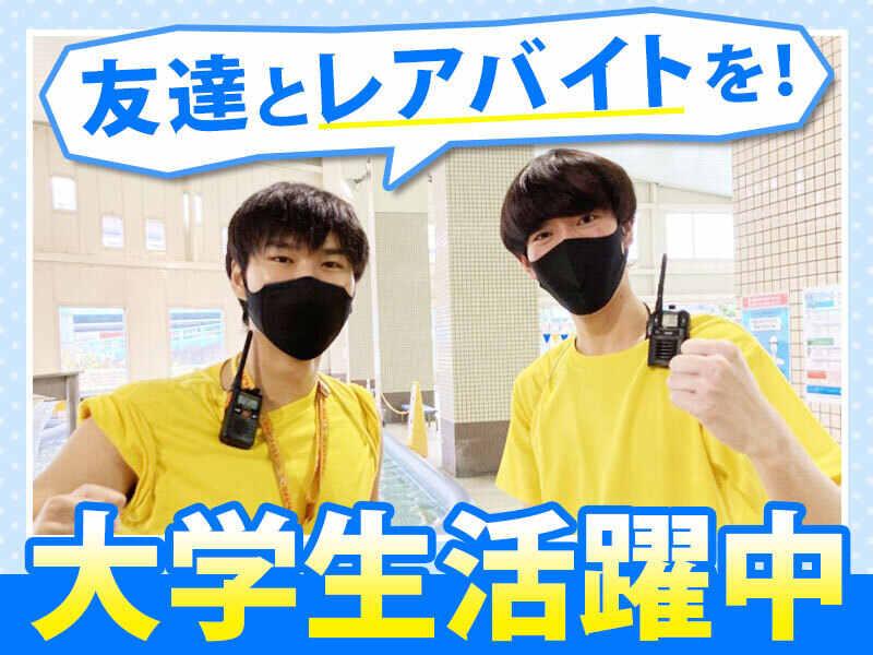 株式会社日本水泳振興会(第二営業部) 【008】の仕事画像1