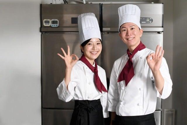 【洋食調理スタッフ】高時給1600円~!スキルを活かして働く(フード・飲食、港区)のイメージ画像