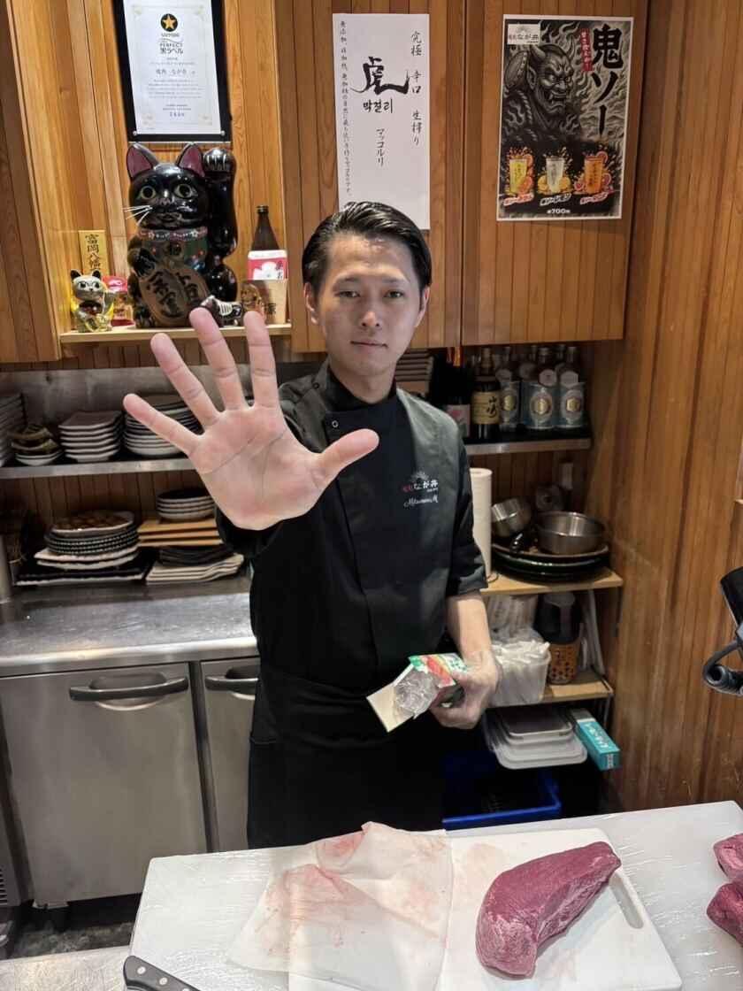 焼肉なが井 富岡店の制服2