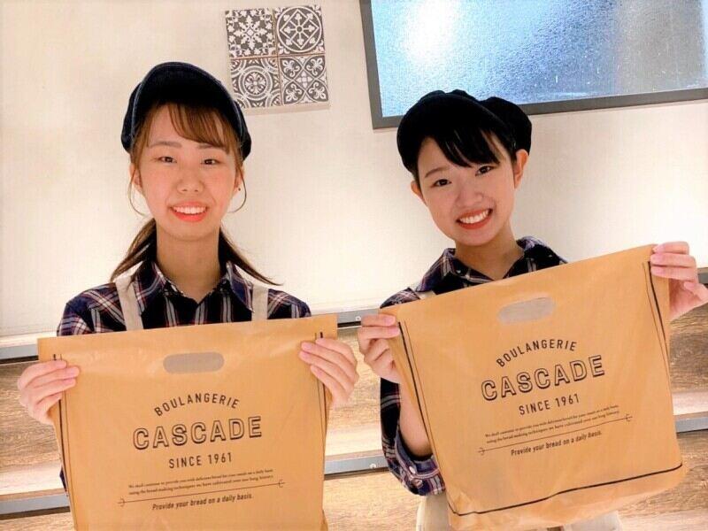 Bakery&Cafe CASCADE 大宮マルイ店の仕事画像1