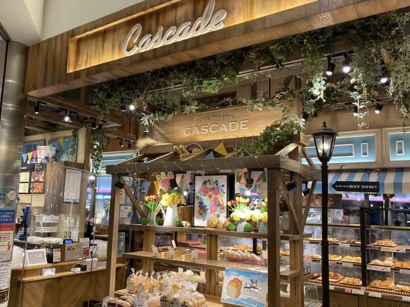 Bakery&Cafe CASCADE なんばマルイ店の仕事画像3