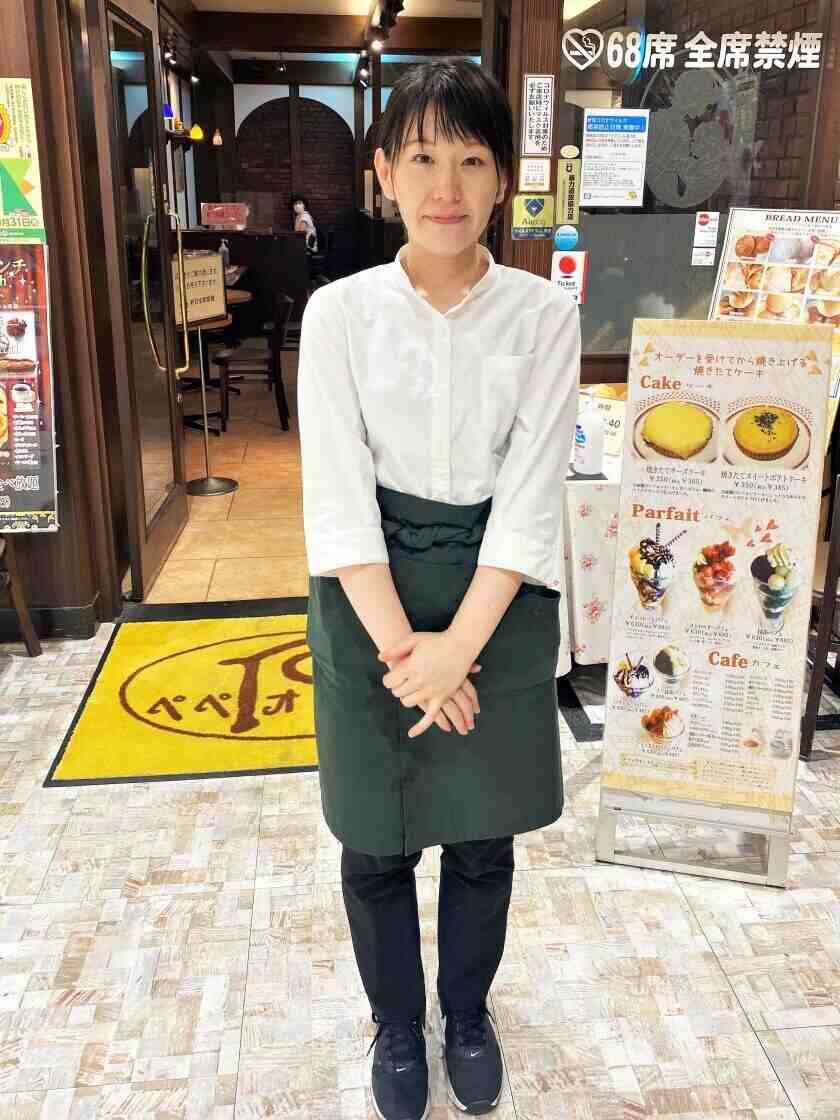 パスタ&カフェ Pepeolio(ペペオリオ)の制服1