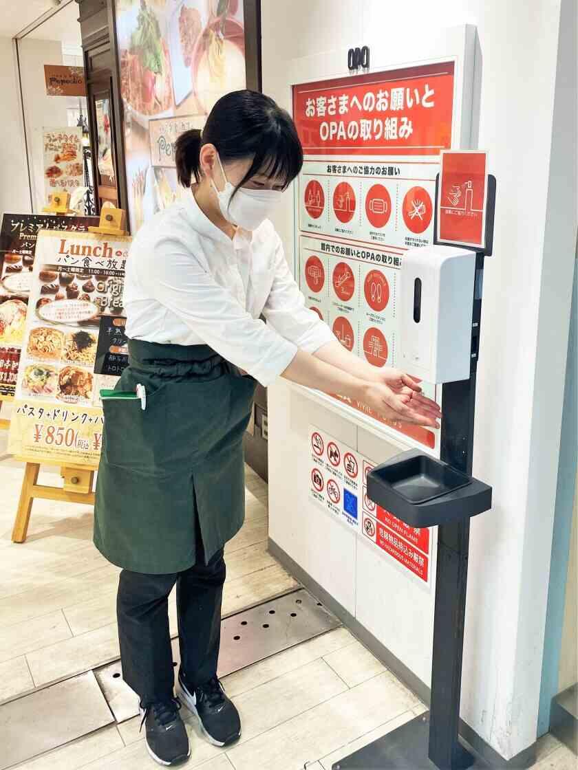 パスタ&カフェ Pepeolio(ペペオリオ)の制服4