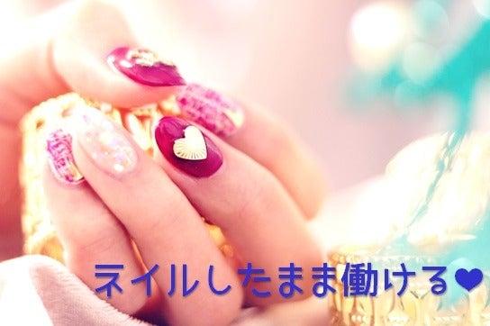 ジョブフィール採用係の仕事画像1