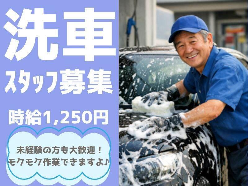 ジョブフィール採用係の仕事画像1