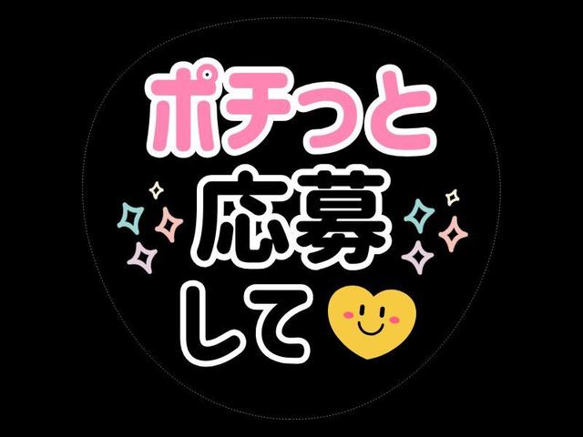 未経験OKな事務のオシゴト☆事務員デビューしませんか♪(オフィス、甲賀市)のイメージ画像