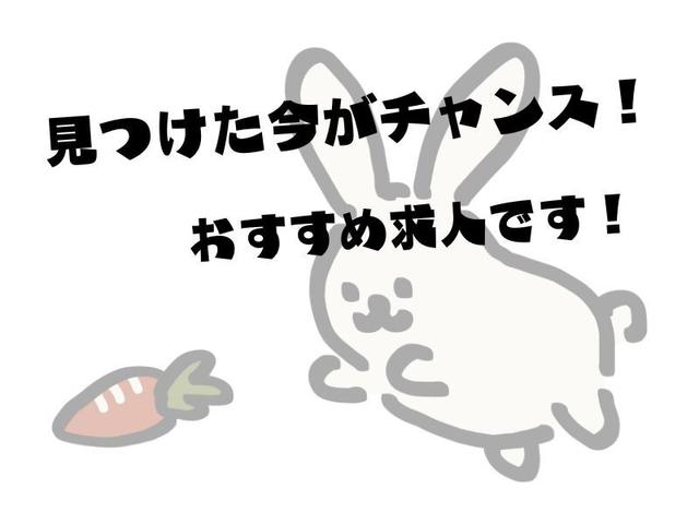 データ入力がメインのかんたん事務作業/電話対応ほぼなし♪(オフィス、甲賀市)のイメージ画像