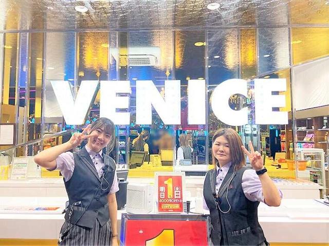 給与も働きやすい環境も叶う♪月収32.5万円も可/フリーター歓迎(サービス、奈良市)のイメージ画像