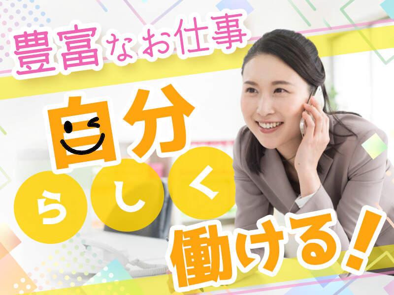 株式会社ガクサ 採用担当【001】の仕事画像3