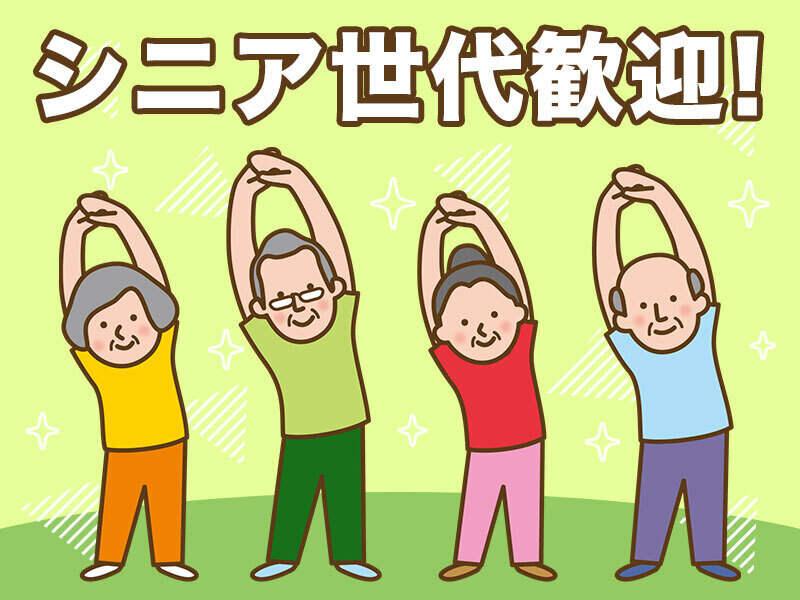 福岡の仕事画像3