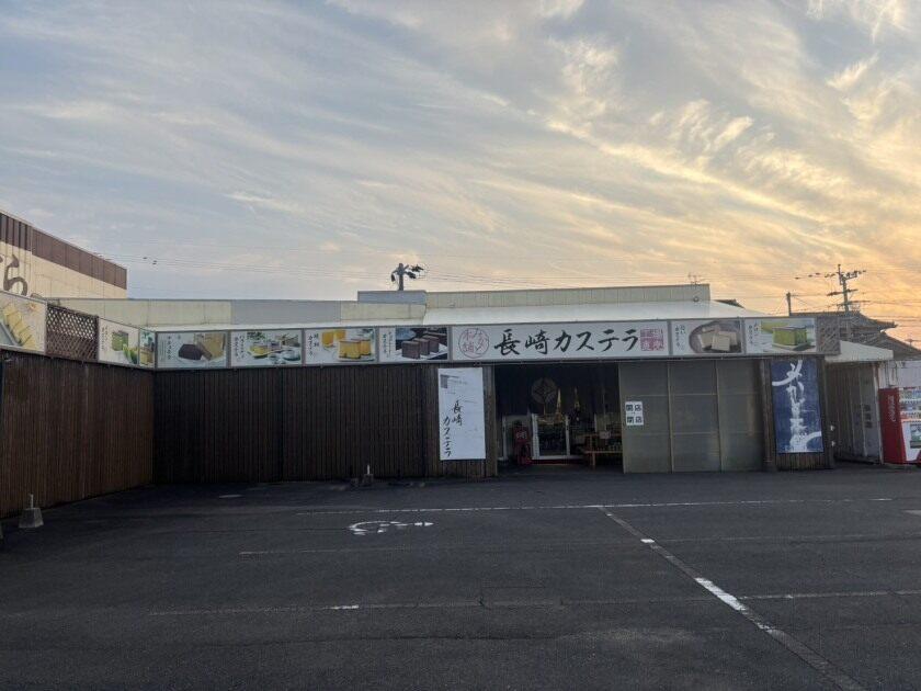 株式会社ガクサの制服2