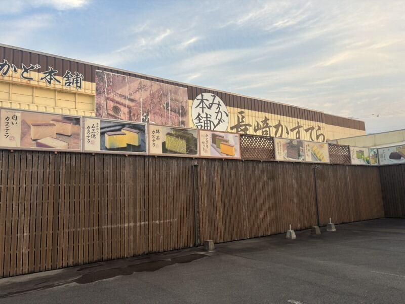 株式会社ガクサの仕事画像2