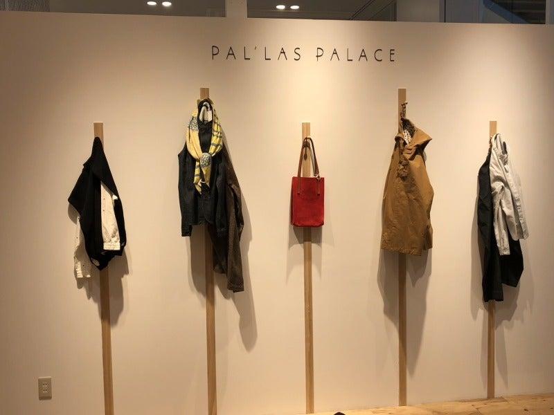 株式会社ガクサ 採用担当【001】の仕事画像2