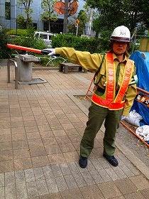 木口総合保全株式会社の制服1