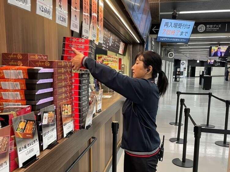 株式会社東京ドームの仕事画像2