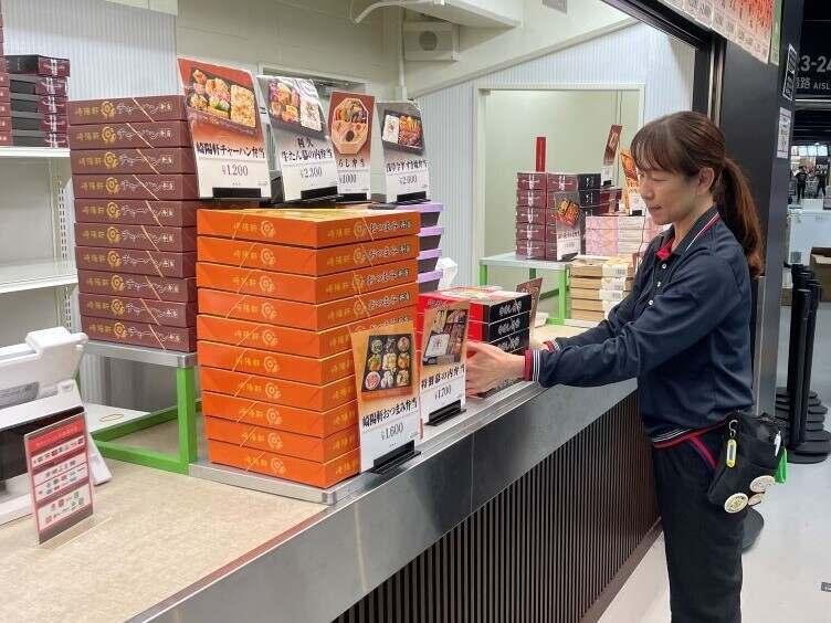 株式会社東京ドームの仕事画像1