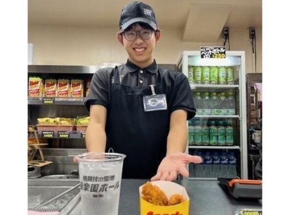 【後楽園ホール内】未経験歓迎!フードショップSTAFF|駅チカ(フード・飲食、文京区)のイメージ画像