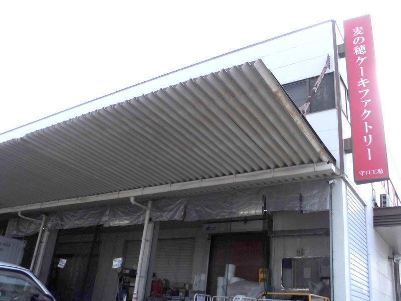 株式会社DAY TO LIFE(守口ケーキファクトリー) の仕事画像2