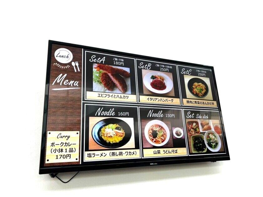 リンナイ株式会社 瀬戸工場の制服4