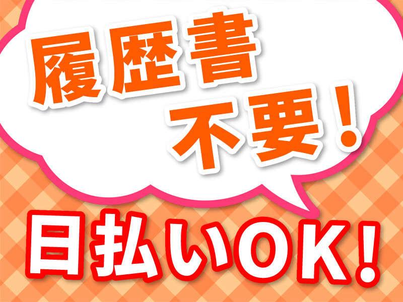 株式会社シーエムシーの仕事画像3