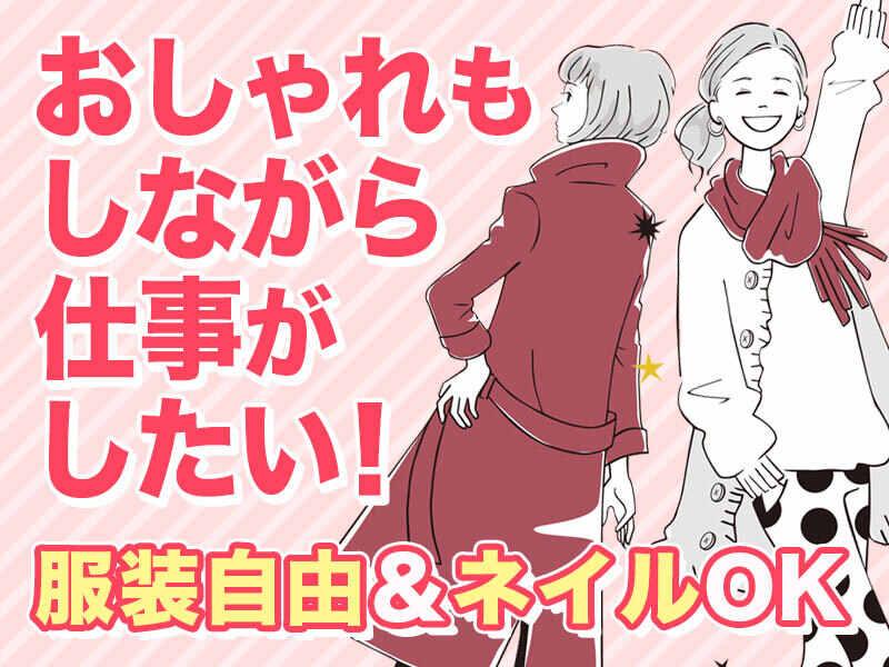 株式会社シーエムシーの仕事画像3