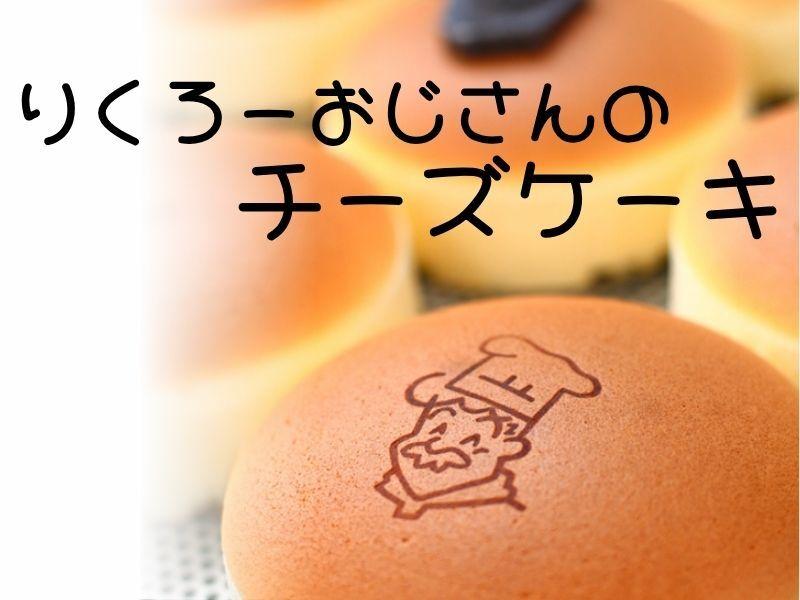 株式会社シーエムシーの仕事画像1