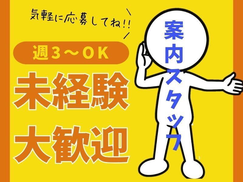 株式会社シーエムシーの仕事画像1