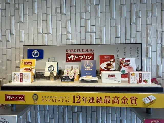 平日のみ・週3~5日OK・即日勤務・かんたん軽作業★日払いOK(軽作業・物流、神戸市東灘区)のイメージ画像